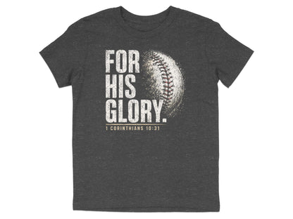 For His Glory Baseball Youth T-Shirt